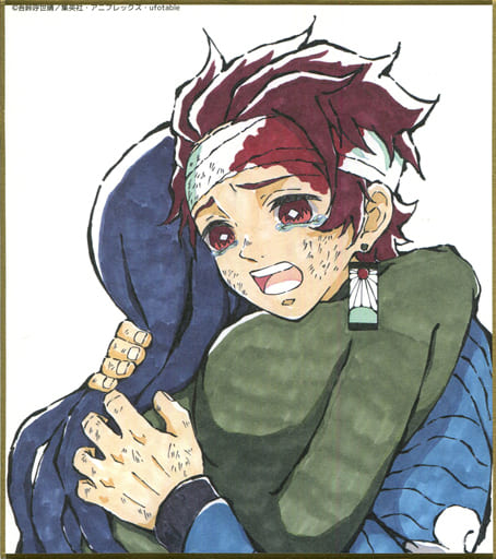 鬼滅の刃 我妻善逸 獪岳 全集中展 色紙 Amazon.co.jp: 鬼滅 ufotable 作画スタッフ全集中複製ミニ色紙 【肆