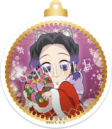 楽天市場】鬼滅の刃 ufotable cafe クリスマスイベント2020