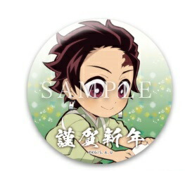 楽天市場】ufotable 鬼滅の刃 干支2025 巳年 ランダム箔押し缶バッジ