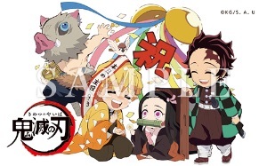 楽天市場 新品 非売品 鬼滅の刃 誕生祭描き下ろしイラストicステッカー 19我妻善逸誕生祭イラスト 竈門炭治郎 竈門禰豆子 嘴平伊之助 Ufotableポイント交換景品 アニメグッズ専門店earth 楽天市場 新品 非売品 鬼滅の刃 誕生祭描き下ろしイラストicステッカー 19我妻善逸誕生祭イラスト 竈門炭治郎 竈門禰豆子 嘴平伊之助 Ufotableポイント交換景品 アニメグッズ専門店earth