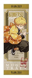鬼滅の刃 無限列車 映画 善逸 ufotable カフェ ランチョンマット レア 鬼滅の刃 ダイニング ランチョンマット 善逸 ufotable 無限列車