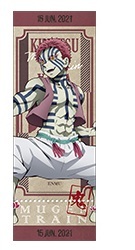 楽天市場】【新品】ufotable cafe 鬼滅の刃 無限列車編