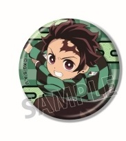 最終セール 27日まで 鬼滅の刃 ufotable 炭治郎 缶バッジ 6点セット 最終セール 27日まで 鬼滅の刃 ufotable 炭治郎 缶バッジ 6点
