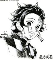 楽天市場】ufotable cafe 鬼滅の刃 竈門炭治郎 立志編 コラボ