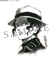 楽天市場】鬼滅の刃 鬼襲来 鬼イラストアクリルスタンド 鬼舞辻無惨