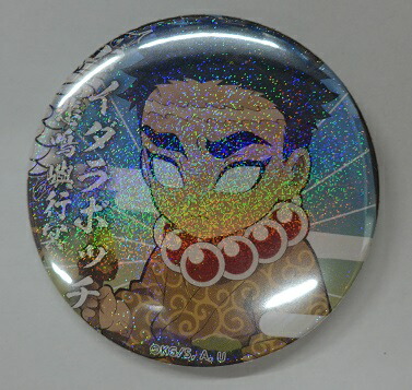 楽天市場】鬼滅の刃 ハロウィン2022 ランダム缶バッジ B 胡蝶しのぶ