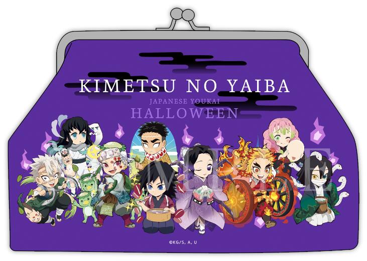 鬼滅の刃 キャラクターグッズ セット 鬼滅の刃 炭治郎と柱たち マスコットセットAB おまとめBOX」の