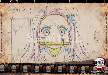 鬼滅の刃 特別編集版 兄妹の絆・浅草編 予告場面写ブロマイドセット 兄妹の絆・浅草編 予告場面写ブロマイドセット 鬼滅の刃 - メルカリ