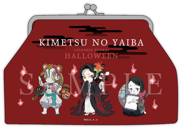 楽天市場】【新品】ufotable cafe 鬼滅の刃 無限列車編