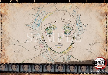 楽天市場】ufotable cafe 鬼滅の刃 無限列車編 コラボレーションカフェ