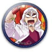 楽天市場】【新品】鬼滅の刃 中高一貫!! キメツ学園 〜バレンタイン編