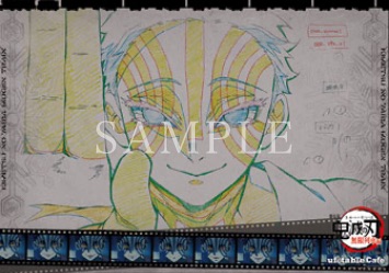 楽天市場】【新品】ufotable cafe 鬼滅の刃 無限列車編