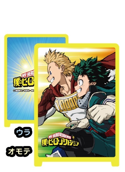 楽天市場】【34.物間寧人】僕のヒーローアカデミア ぱしゃこれ -4期-5