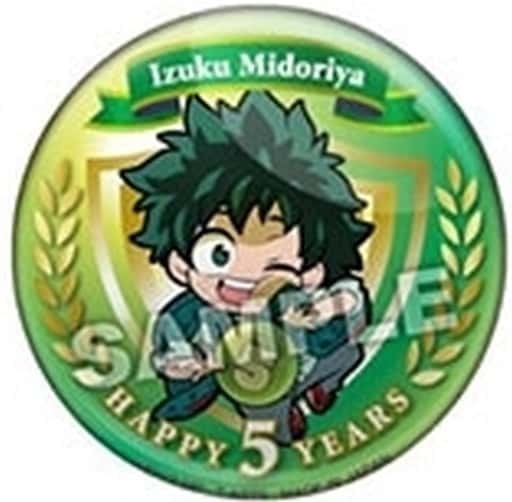 楽天市場】僕のヒーローアカデミア ヒーロープラザ 2024 TD缶バッジ