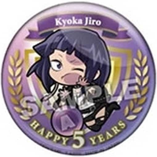 楽天市場】ぴた！でふぉめ 僕のヒーローアカデミア 5th Anniversary 缶