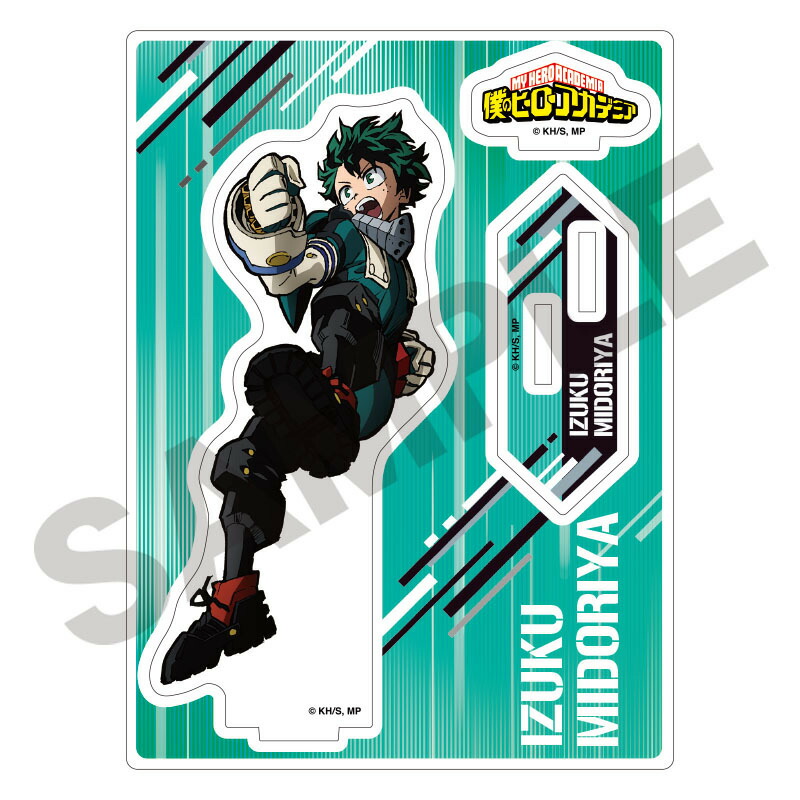楽天市場】【新品】僕のヒーローアカデミア 雪山登山 ビッグ