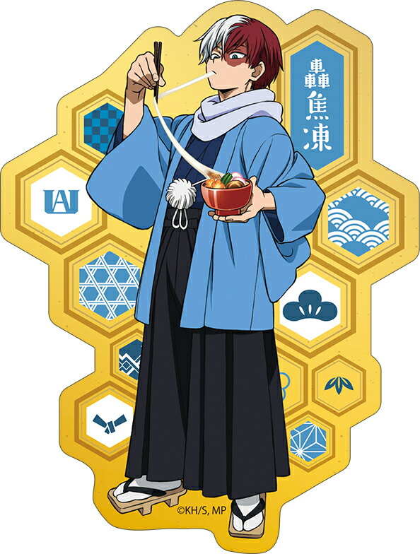 楽天市場】【新品】僕のヒーローアカデミア クリアファイル お正月 轟