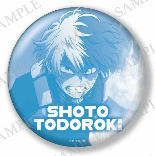 楽天市場】僕のヒーローアカデミア ステンドグラス風 トレーディング