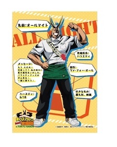 楽天市場】僕のヒーローアカデミア in 東急ハンズ 冬の陣 特典 描き