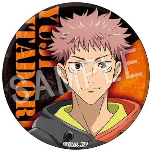 楽天市場】呪術廻戦 キャラバッジコレクション ミニキャラ 七海建人