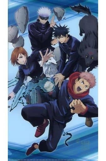 生ブロマイド 五条悟 ジャンプフェスタ2022 エンスカイ 呪術廻戦 まとめ売り 2025年最新】エンスカイ 呪術 ブロマイドの人気アイテム - メルカリ