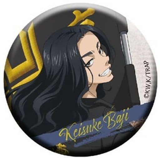 楽天市場】東京リベンジャーズ 缶バッジ 場地圭介 和服柄 CBVX-05 [M便