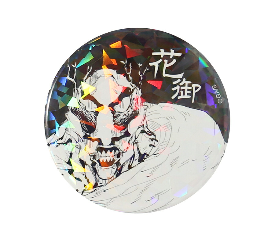 楽天市場】【新品】週刊少年ジャンプ オールスター缶バッジ 呪術