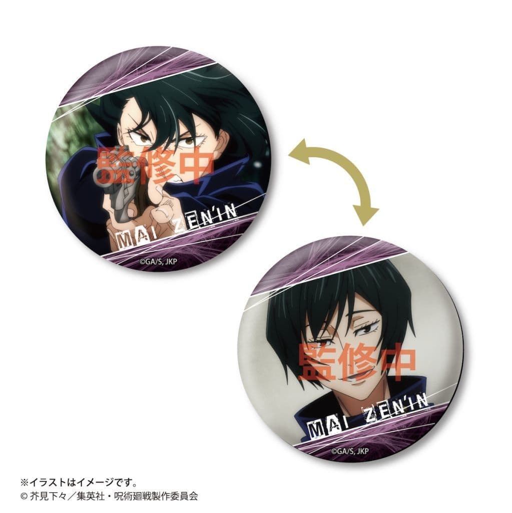 100 品質保証 スクエア缶バッジ 呪術廻戦 禪院真依 キャラクターグッズ