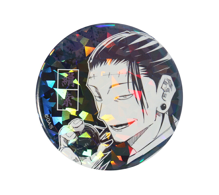 楽天市場】【新品】週刊少年ジャンプ オールスター缶バッジ 呪術廻戦 6