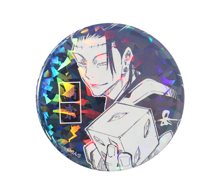 呪術廻戦 家入硝子 オールスター缶バッジ ジャンプショップ 受注生産 ジャンプキャラクターズストア on X: 