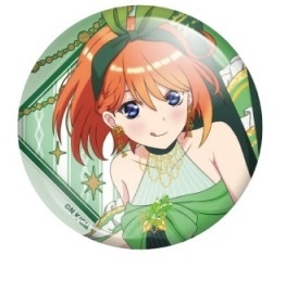 五等分の花嫁展 缶バッジ 中野三玖 中野一花 中野二乃 中野五月 中野四葉 楽天市場】【30％OFF！】 五等分の花嫁 トレーディング缶バッジ