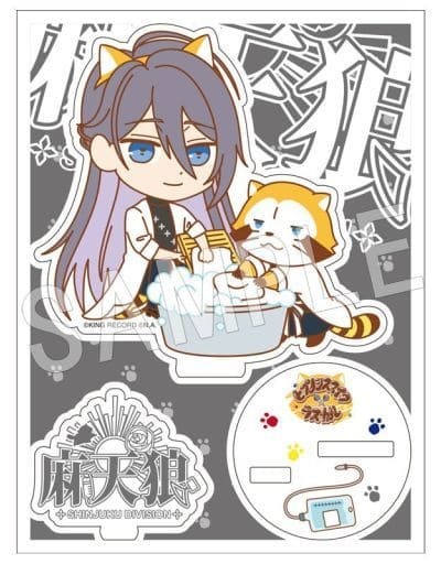 ヒプマイ　寂雷　特典缶バッジ　35点セット ヒプマイ 寂雷 特典缶バッジ 35点セット 611W9wqMOyL._AC_SY200_QL15_.jpg