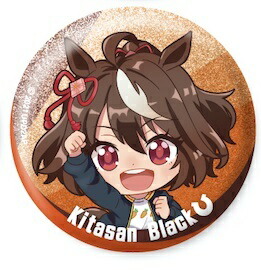ウマ娘 プリティーダービー キャラバッジ タニノギムレット 54個セット 楽天市場】ウマ娘 プリティーダービー キャラバッジコレクション