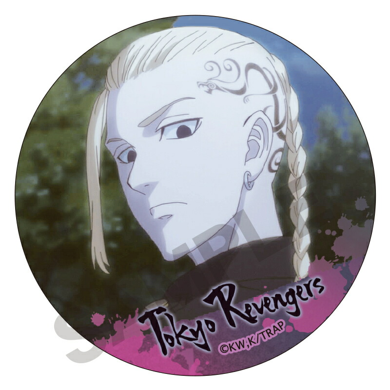 楽天市場】東京リベンジャーズ 10 龍宮寺堅(りゅうぐうじけん) B 缶