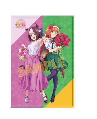 楽天市場 ウマ娘 プリティーダービー イラストカード スペシャルウィーク サイレンススズカ アニメイトフェア 特典 ポストカード アニメグッズ専門店earth