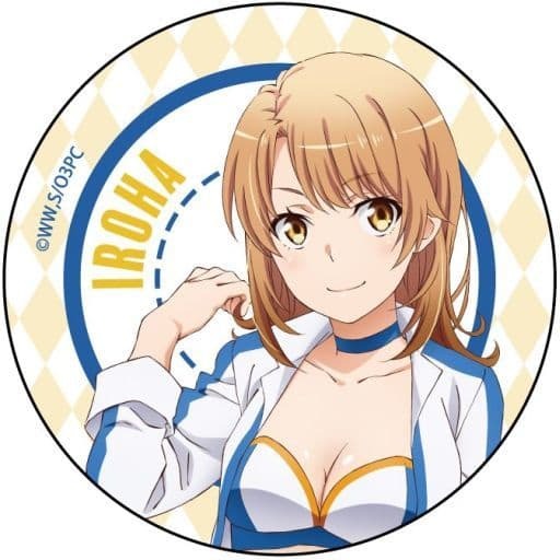 やはり俺の青春ラブコメはまちがっている 一色いろは JR東海 缶バッジ やはり俺の青春ラブコメはまちがっている 一色いろは JR東海 缶