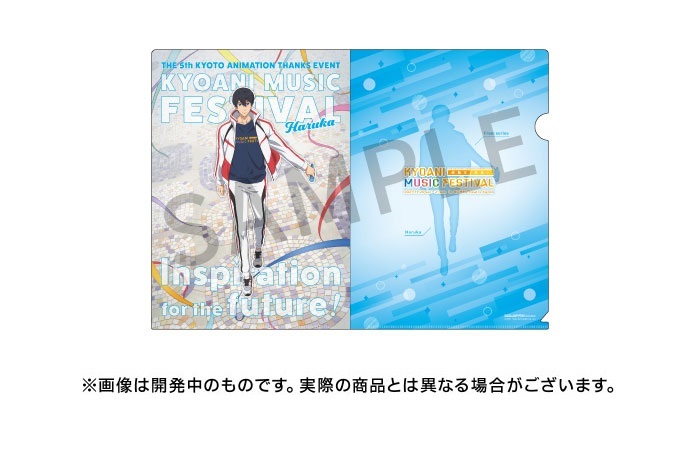楽天市場】【未開封】Free! 七瀬遙 アクリルスタンド アクスタ