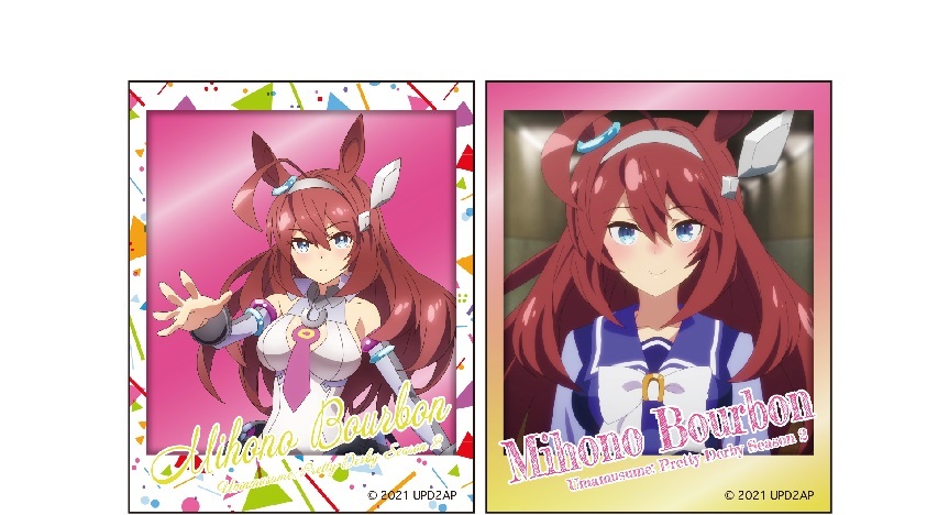 ウマ娘 プリティーダービー ビジュアルアートボード２　タマモクロス　19枚セット タマモクロス】ウマ娘 プリティーダービー ビジュアルアート