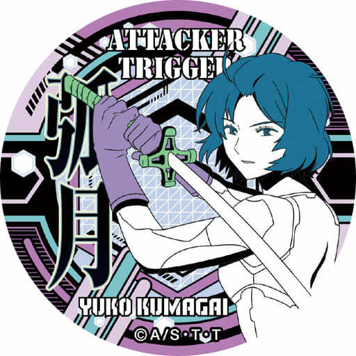 楽天市場】ワールドトリガー ドでか缶バッジ -TRIGGER- 太刀川慶