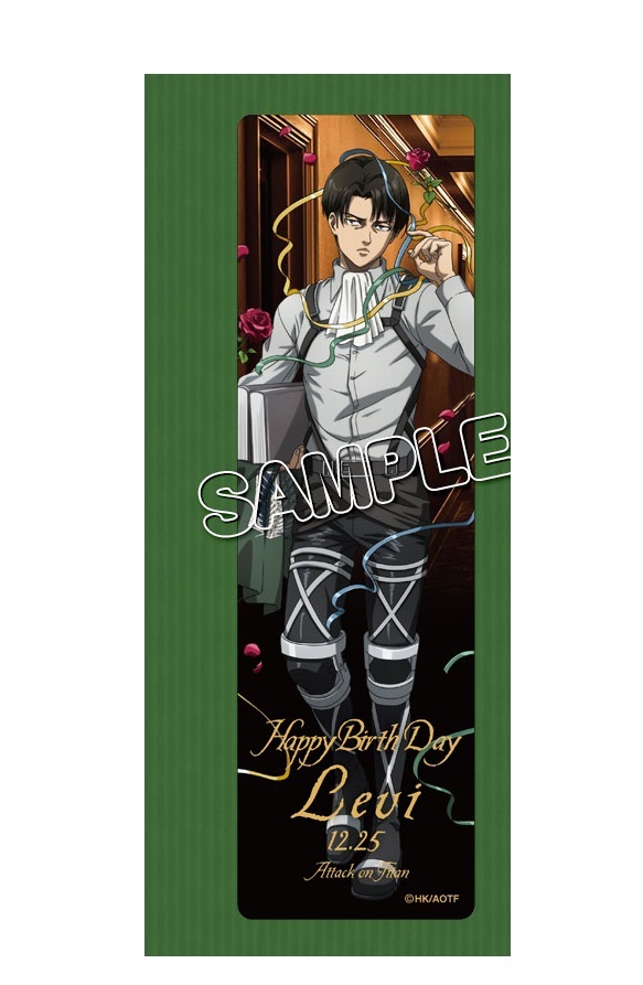 進撃の巨人◇くじ引き堂リヴァイ等身大布ポスター