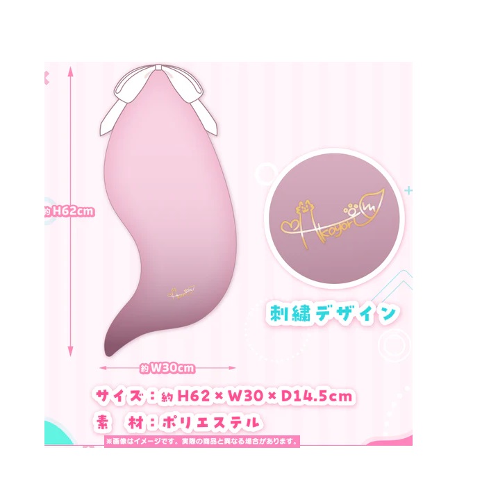沙花叉クロヱ 活動2周年記念 クロヱとおそろいフード付きタオル 楽天市場】ホロライブ hololive 沙花叉クロヱ 活動2周年記念