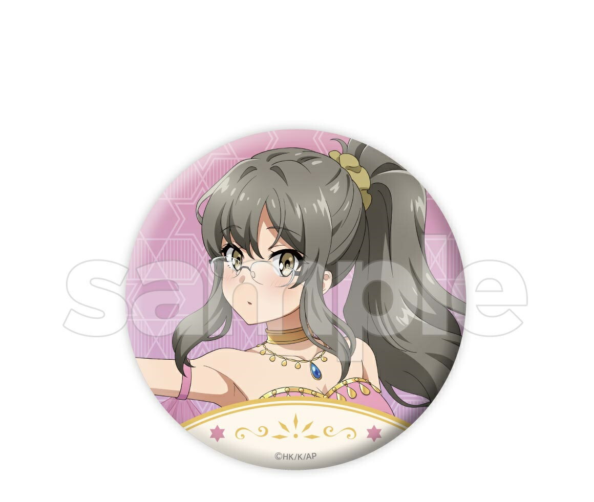 楽天市場】美 少年 【 缶バッジセット 】 春は短し、恋せよ男子