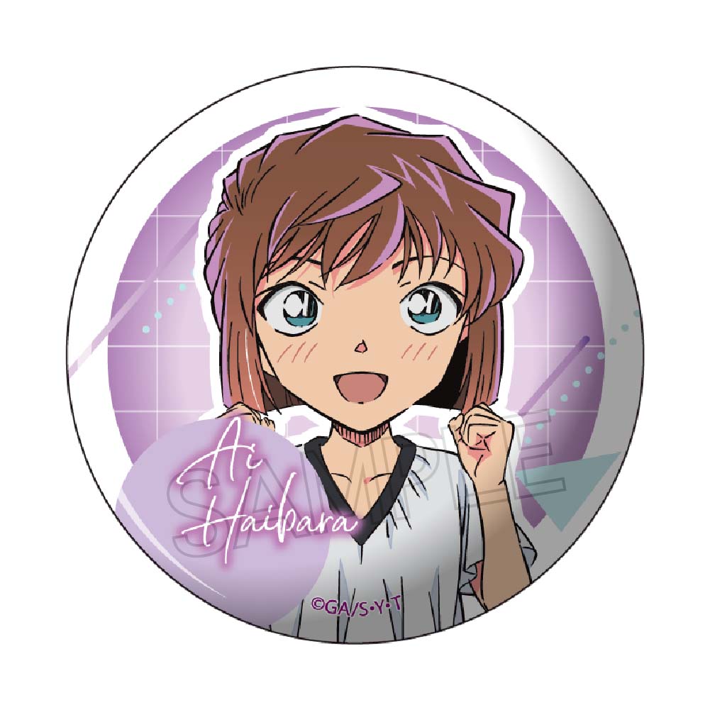 楽天市場】名探偵コナン トレーディング缶バッジ 123341 灰原哀