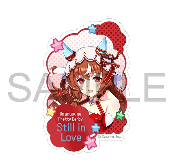 楽天市場】ウマ娘 プリティーダービー 公式グリッター缶バッジ