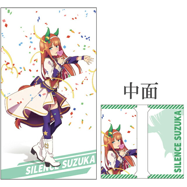 楽天市場 新品 ウマ娘 プリティーダービー マルチケース Tas 5周年記念イラスト サイレンススズカ アニメグッズ専門店earth