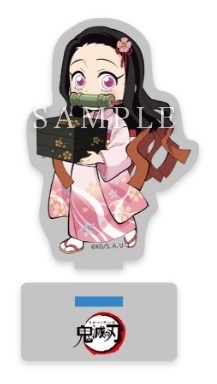 鬼滅の刃　ハロウィンランダムアクリルスタンド　ufotable　Cafe 鬼滅の刃 ハロウィンランダムアクリルスタンド ufotable Cafe きめつ