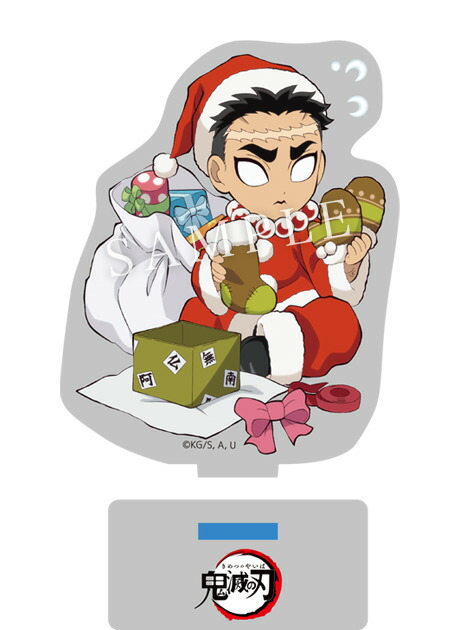 楽天市場】鬼滅の刃 ufotable cafe クリスマスイベント2020