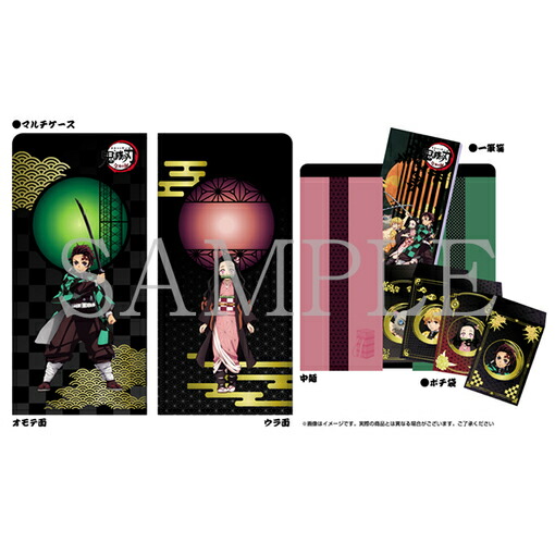 鬼滅の刃　全集中展　ポストカード　セット アニメ「鬼滅の刃」ポストカードセット アクリルフレーム付き