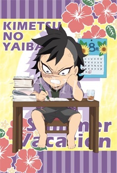 楽天市場】鬼滅の刃 ufotable cafe 夏休みイベント 描き下ろし 2021