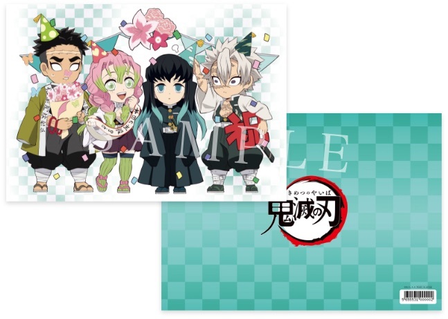 楽天市場】不死川実弥 D 鬼滅の刃 ～MOCKTAIL BAR GINZA～ ミニ